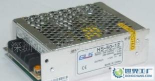 2V60W LED開關(guān)電源價(jià)格與廠家解析 選對(duì)電源的關(guān)鍵因素與采購建議