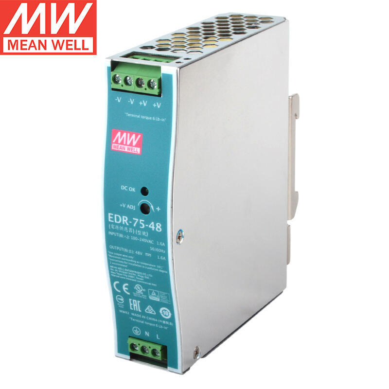 明緯開關(guān)電源EDR-75-48 南京一級(jí)代理商為您保障可靠電源解決方案